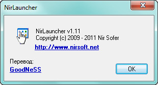 NirLauncher