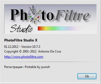PhotoFiltre Studio X 10