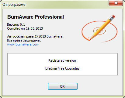 BurnAware 6.1 Professional