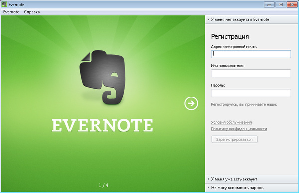 Evernote 4
