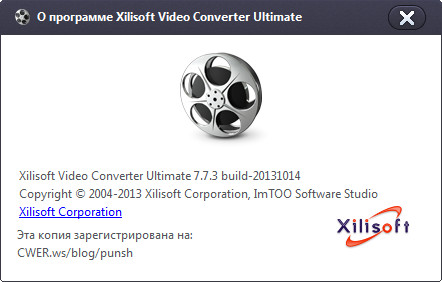 Xilisoft Video Converter Ultimate 7.7.3.20131014