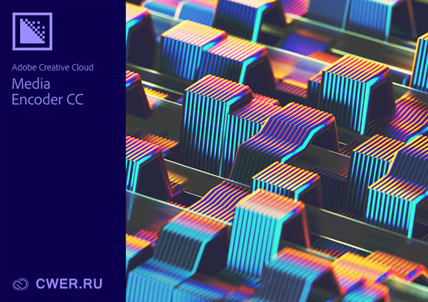 Adobe Media Encoder CC 2018