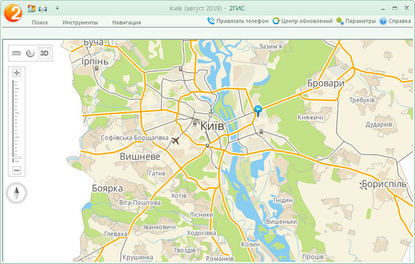 2GIS 3.16.3 (август 2019)