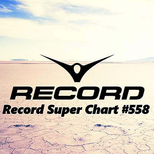 Record_Super_Chart_558_(2018)__500