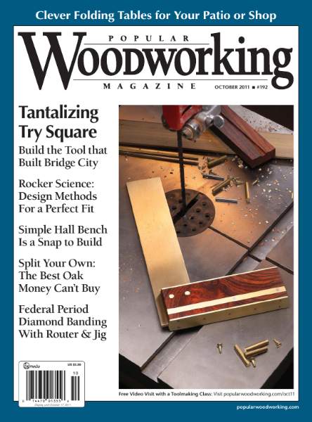 Popular Woodworking №192 (October 2011)