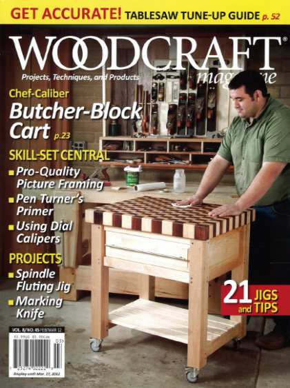 Woodcraft №45 (February-March 2012)