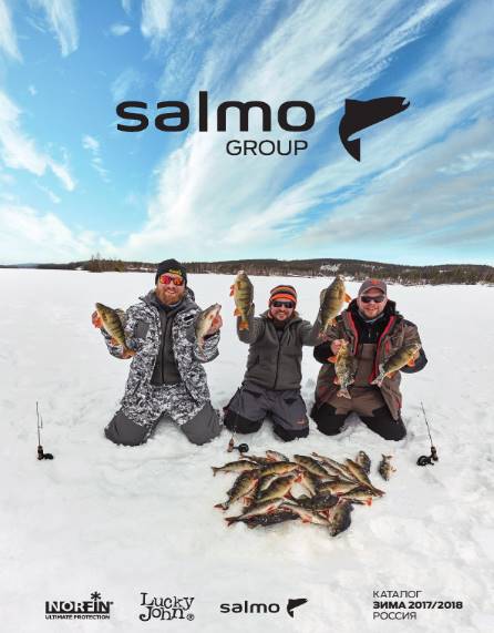 Каталог товаров для рыбалки Salmo (зима 2017-2018)