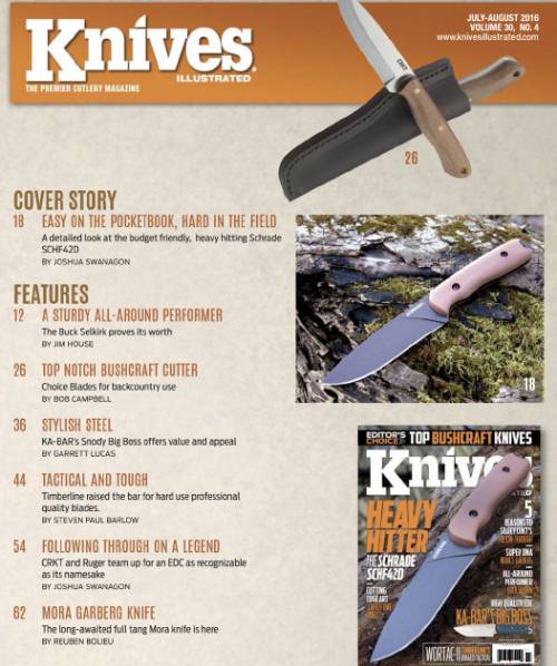 Knives Illustrated №4 (July-August 2016)с