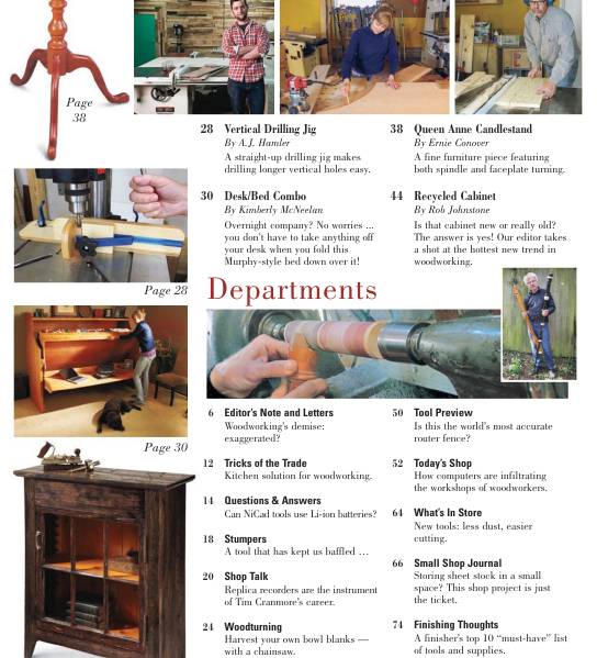 Woodworker's Journal №1 (February 2014)с