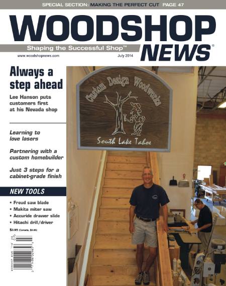 Woodshop News №7 (July 2014)