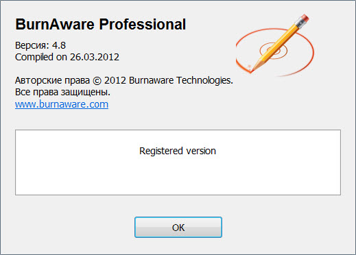 BurnAware Professional 4.8 Final Repack