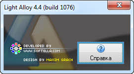 Light Alloy 4.4 Build 1076 Final Portable