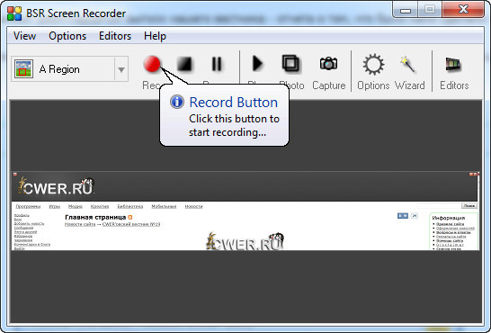 BSR Screen Recorder v5.2.7