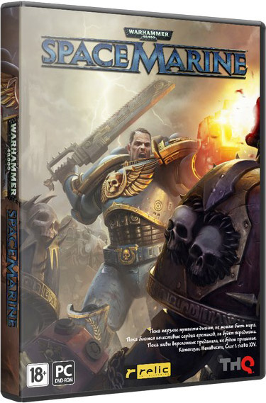 Warhammer 40.000: Space Marine (2011) Repack