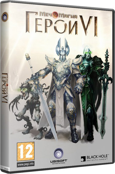 Герои Меча и Магии VI (2011/Repack)