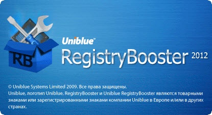 RegistryBooster 2012 6.0.10.6
