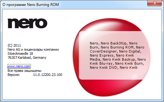 Nero Burning ROM 11.0.12200