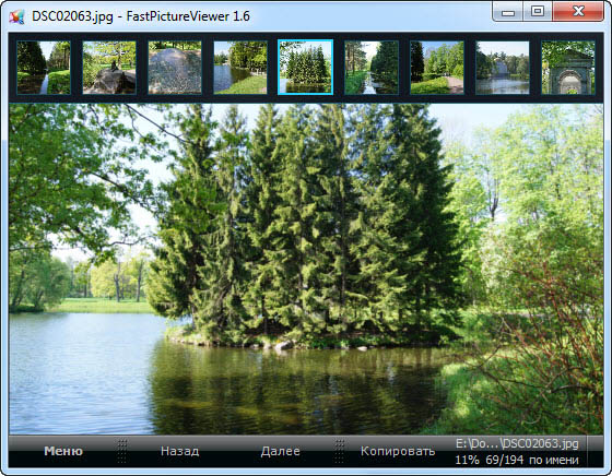 FastPictureViewer 1.6.222