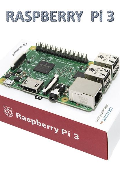 Michael Redcar. Raspberry Pi3. The future is now